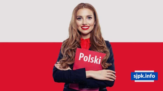 Польська мова. Значення та історія становлення – Школа Анни Крижановської Польська мова. Значення, важливість та історія становлення - Школа Анни Крижановської