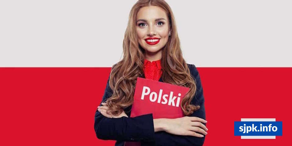 Польська мова. Значення, важливість та історія становлення - Школа Анни Крижановської