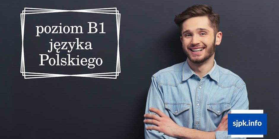 Польська мова рівень B1 як вивчити швидко і ефективно - Школа Анни Крижановської